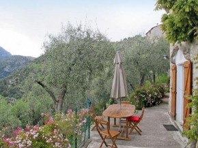 Holiday Home Miche by Interhome